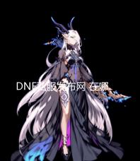 DNF私服发布网 在哪里搬砖效率最高